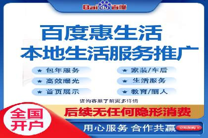 探索SEM竞价员的核心工作与案例分析