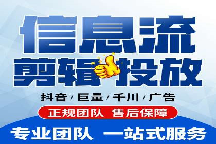 电商平台信息流优化案例：销量翻倍的背后